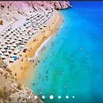 Seaview * Καλκάν